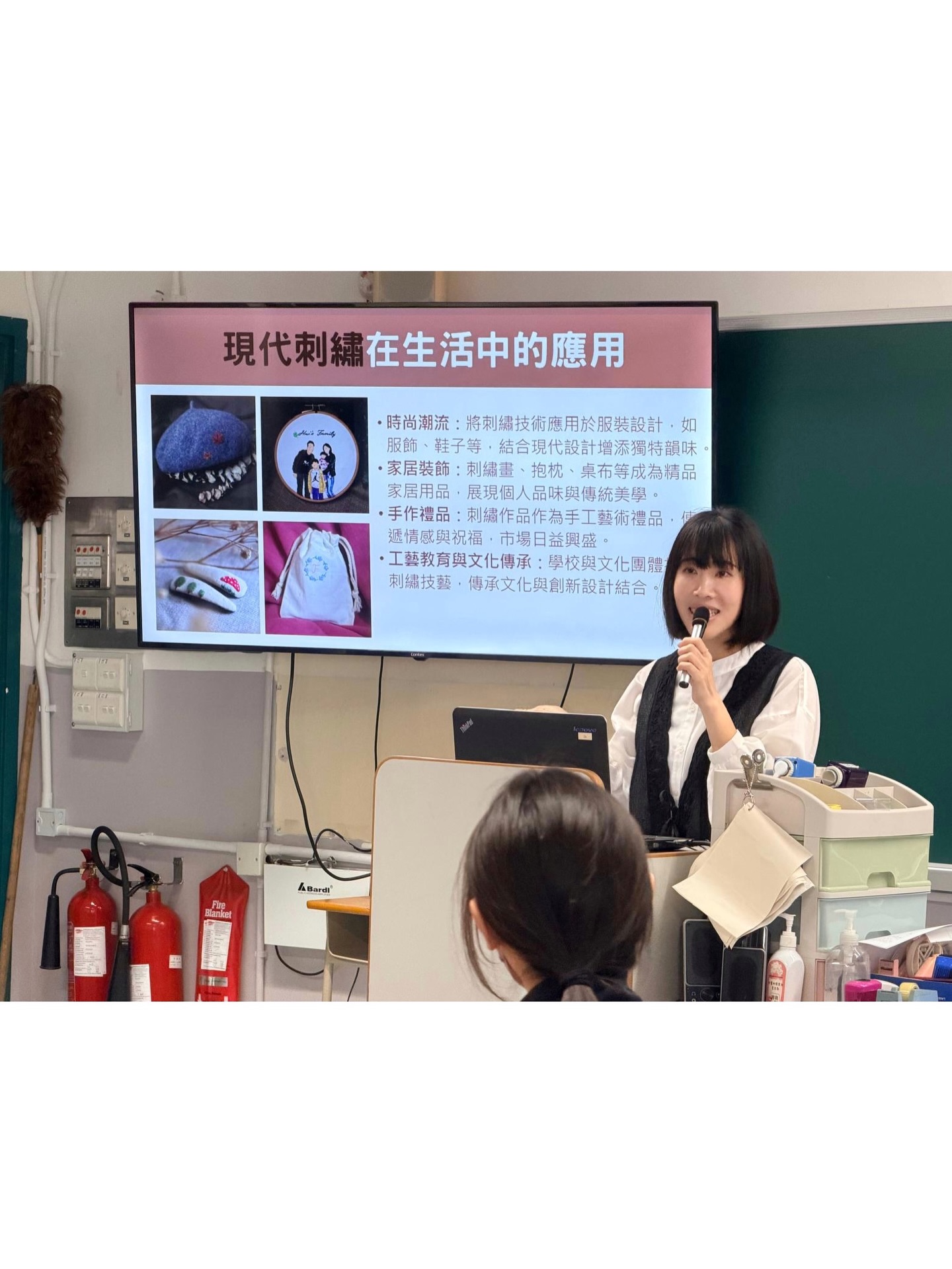 基礎刺繡入門課